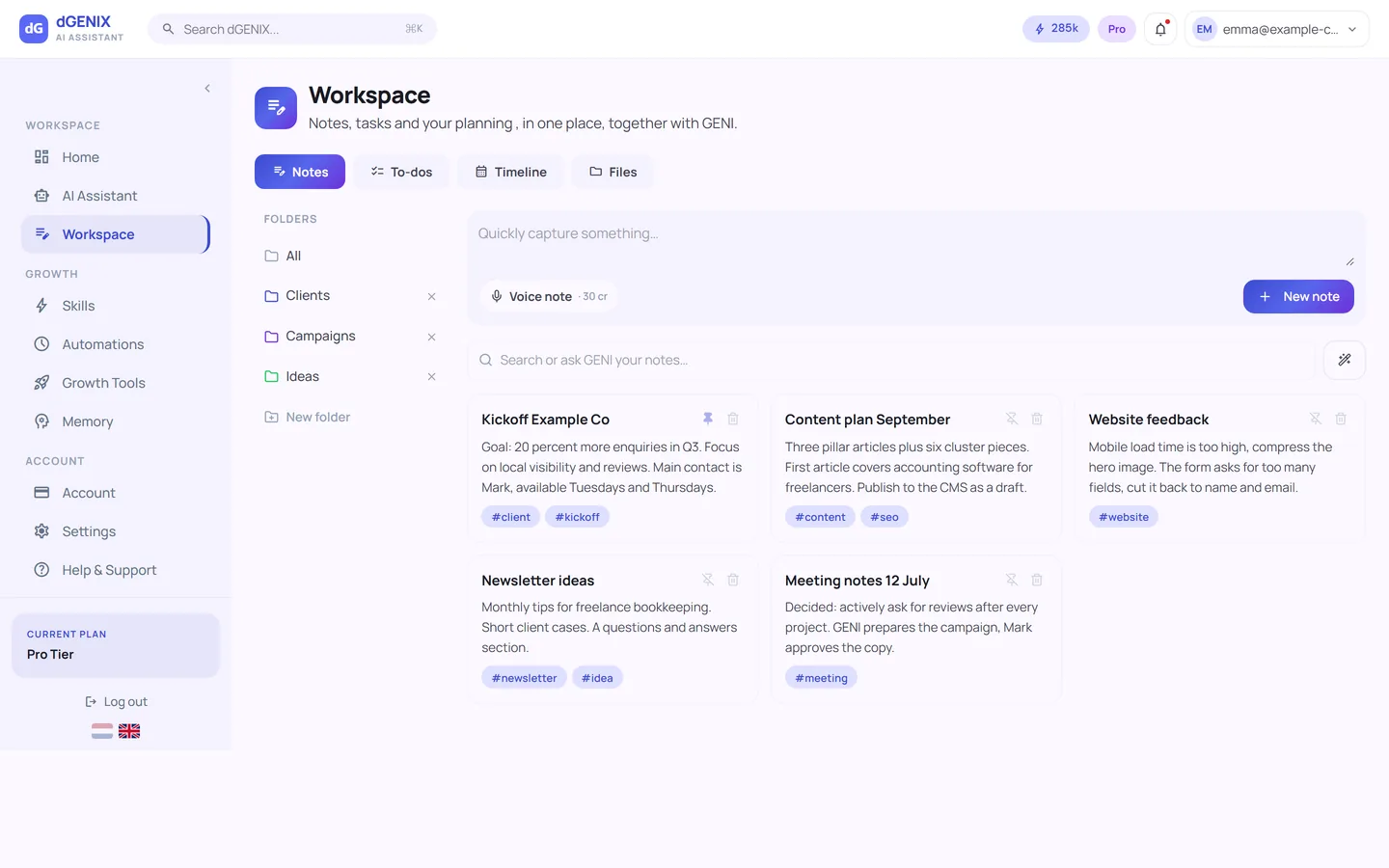 Workspace, dGENIX dashboard